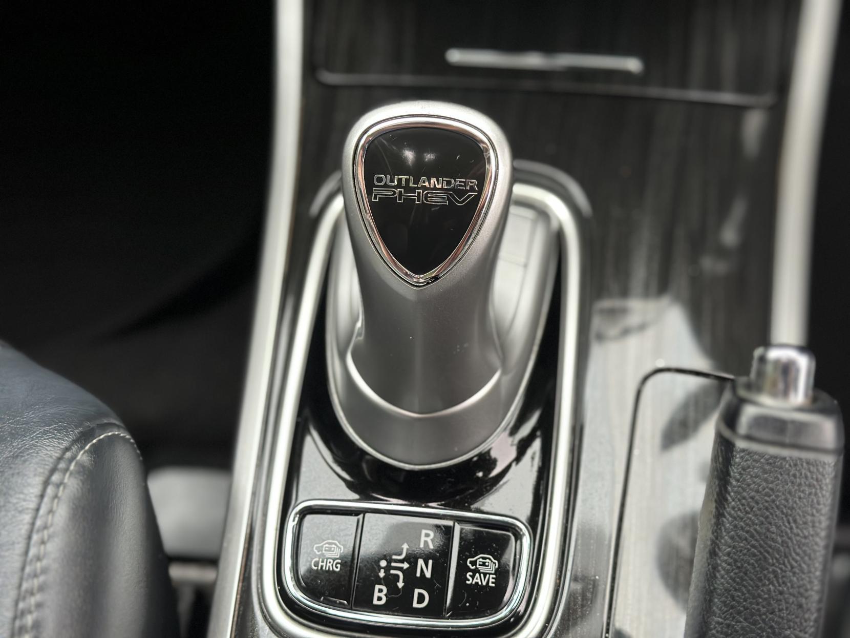 Mitsubishi Outlander 2.0h 12kWh GX4h SUV 5dr Petrol Plug-in Hybrid CVT 4WD Euro 6 (s/s) (200 ps)