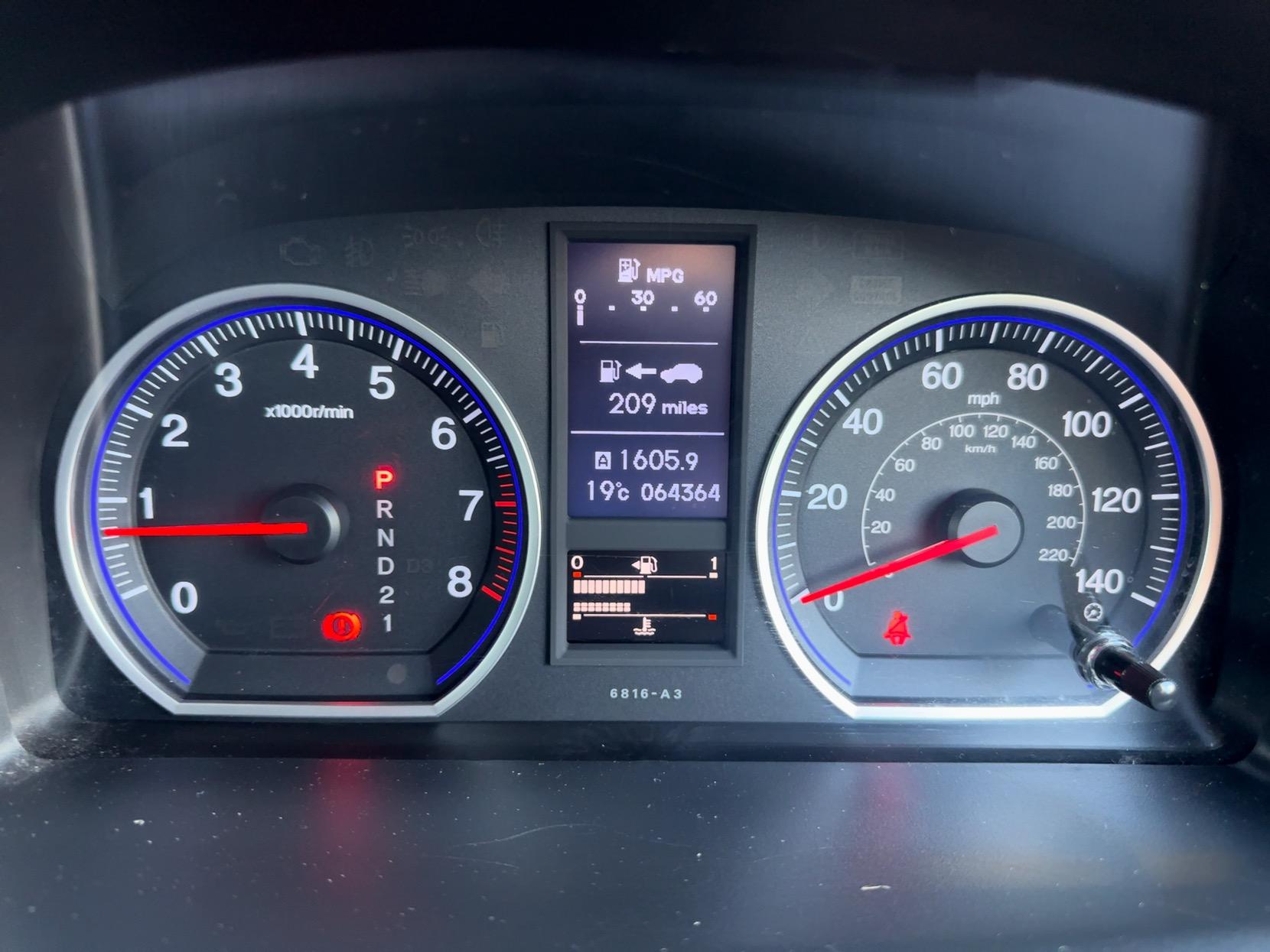 Honda CR-V 2.0 i-VTEC SE Plus SUV 5dr Petrol Auto 4WD Euro 5 (150 ps)